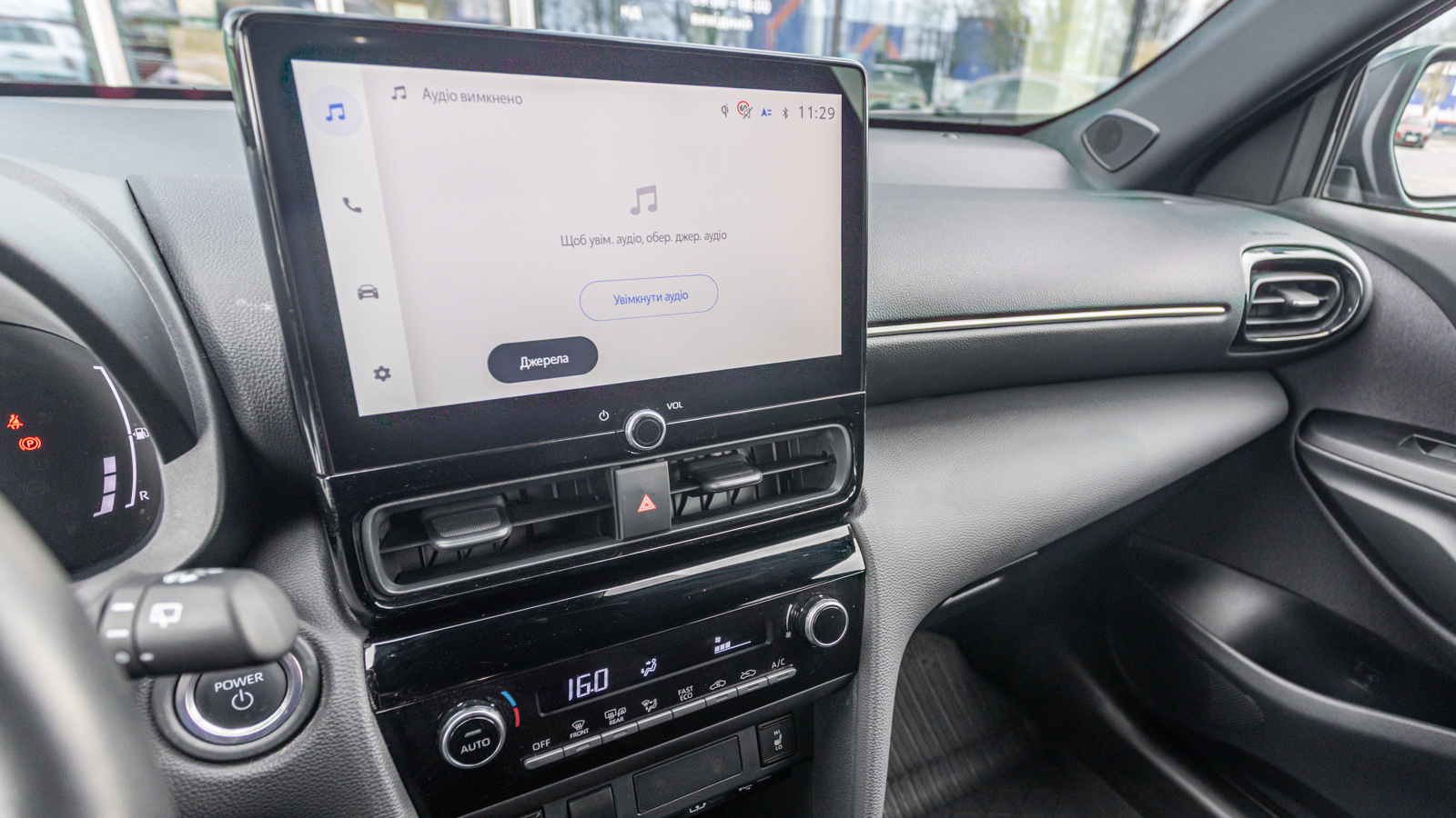 Toyota YARIS CROSS 2025 року з пробігом 10868 км, Хетчбек, Тойота Центр Дніпро "Алмаз Мотор" на Запорізькому шосе, м.Дніпро - 1320000 ГРН | Фото № 17