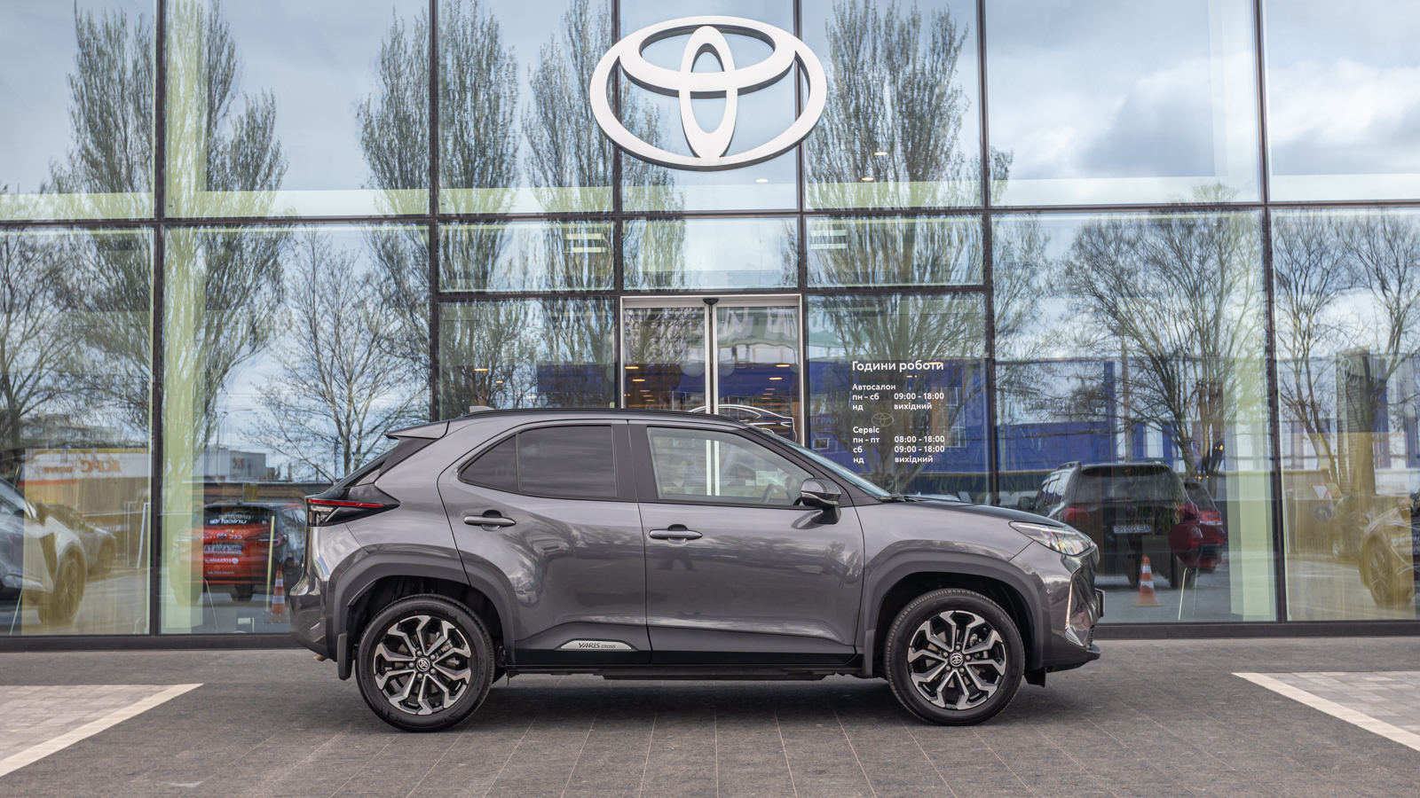 Toyota YARIS CROSS 2025 року з пробігом 10868 км, Хетчбек, Тойота Центр Дніпро "Алмаз Мотор" на Запорізькому шосе, м.Дніпро - 1320000 ГРН | Фото № 19