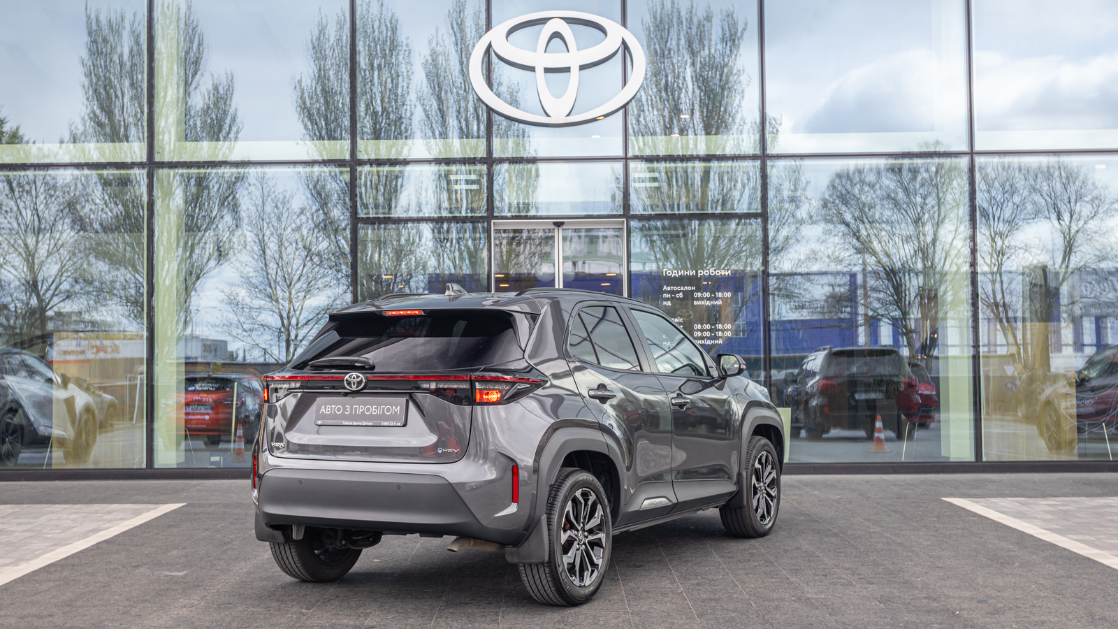 Toyota YARIS CROSS 2025 року з пробігом 10868 км, Хетчбек, Тойота Центр Дніпро "Алмаз Мотор" на Запорізькому шосе, м.Дніпро - 1320000 ГРН | Фото № 20