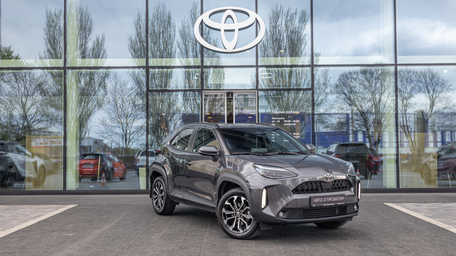 Toyota YARIS CROSS 2025 року з пробігом 10868 км, Хетчбек, Тойота Центр Дніпро "Алмаз Мотор" на Запорізькому шосе, м.Дніпро - 1320000 ГРН | Фото № 21