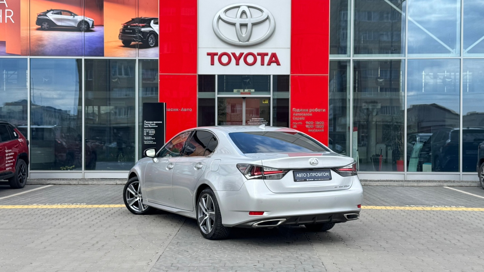 Lexus GS 2015 року з пробігом 169807 км, Седан, Тойота Центр Івано-Франківськ "Класик-Авто", м.Івано-Франківськ - 1029000 ГРН | Фото № 2