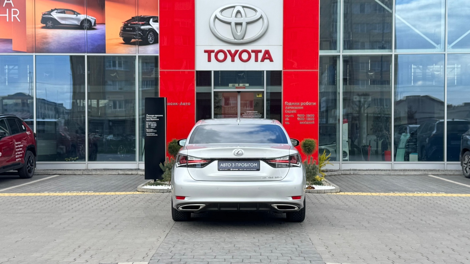 Lexus GS 2015 року з пробігом 169807 км, Седан, Тойота Центр Івано-Франківськ "Класик-Авто", м.Івано-Франківськ - 1029000 ГРН | Фото № 4