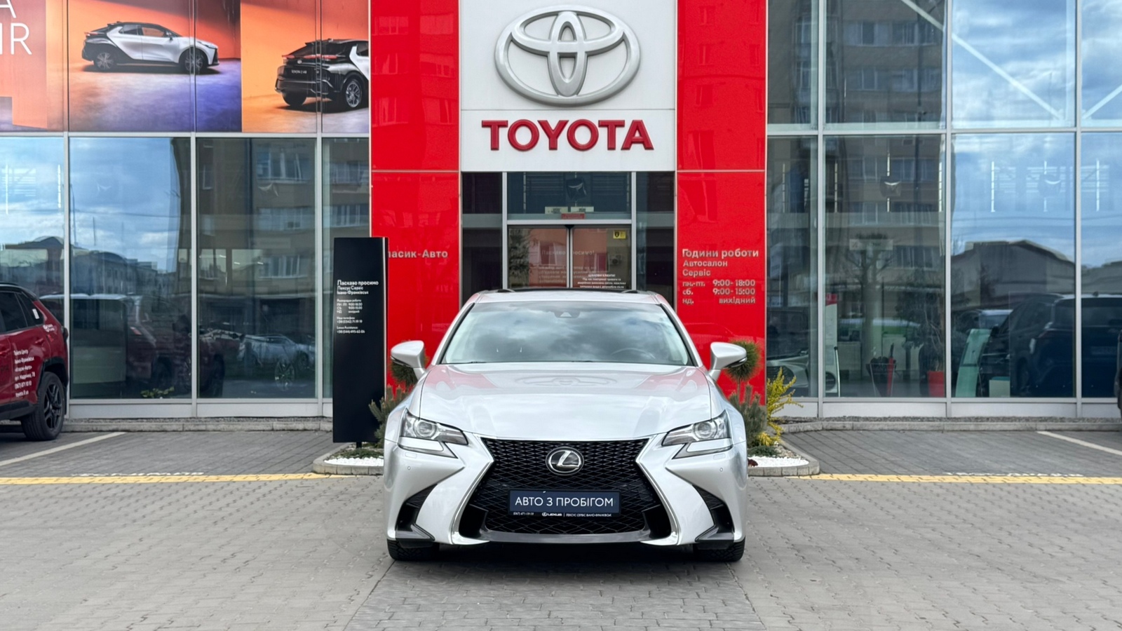 Lexus GS 2015 року з пробігом 169807 км, Седан, Тойота Центр Івано-Франківськ "Класик-Авто", м.Івано-Франківськ - 1029000 ГРН | Фото № 5