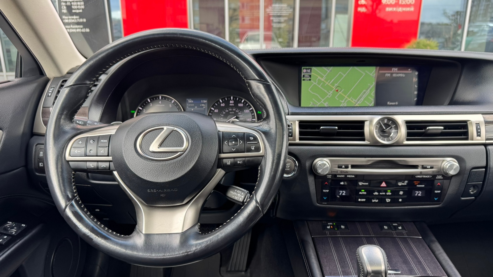 Lexus GS 2015 року з пробігом 169807 км, Седан, Тойота Центр Івано-Франківськ "Класик-Авто", м.Івано-Франківськ - 1029000 ГРН | Фото № 9