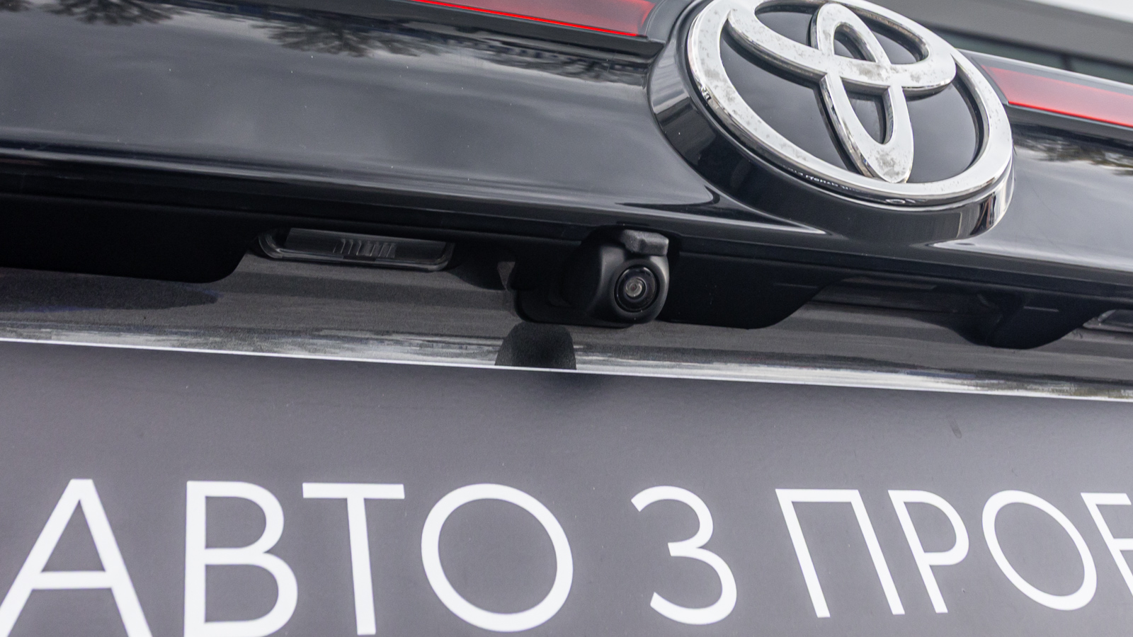 Toyota YARIS CROSS 2025 року з пробігом 10868 км, Хетчбек, Тойота Центр Дніпро "Алмаз Мотор" на Запорізькому шосе, м.Дніпро - 1320000 ГРН | Фото № 32