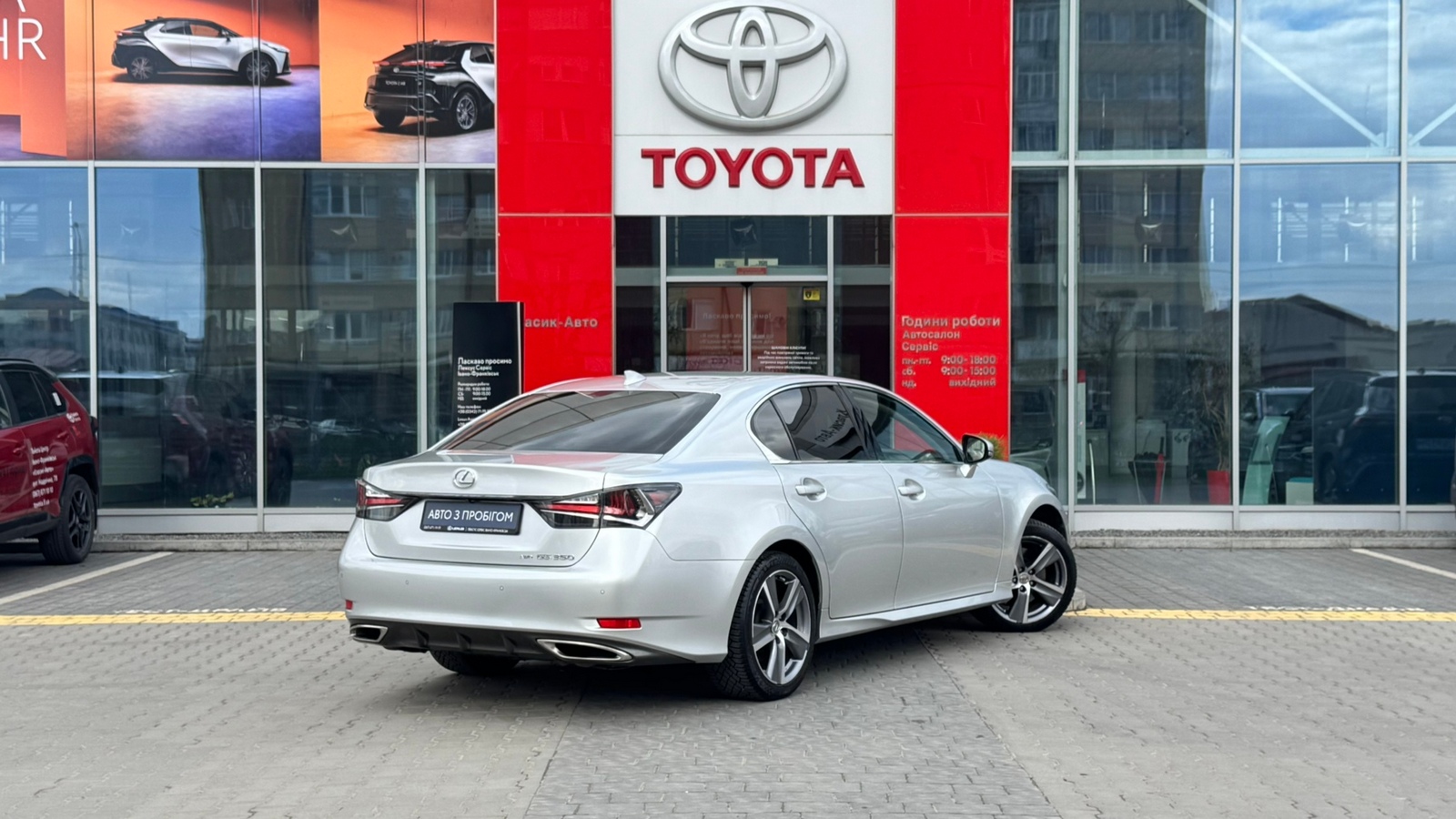 Lexus GS 2015 року з пробігом 169807 км, Седан, Тойота Центр Івано-Франківськ "Класик-Авто", м.Івано-Франківськ - 1029000 ГРН | Фото № 17