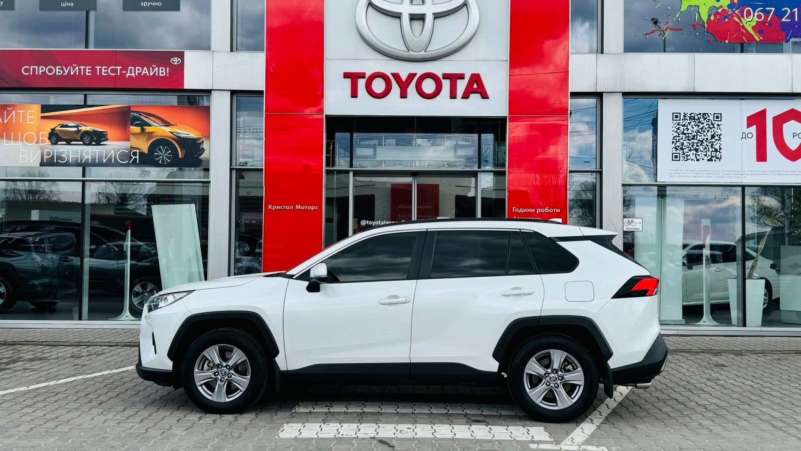 Toyota RAV4 2023 року з пробігом 49278 км, Універсал, Тойота Центр Тернопіль "Кристал Моторс", м.Тернопіль - 1570000 ГРН | Фото № 3
