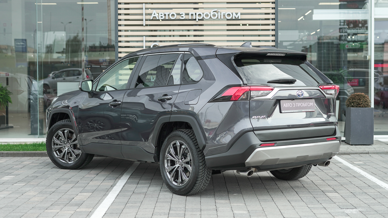 Toyota RAV4 2023 року з пробігом 21723 км, Універсал, Тойота Центр Львів "Діамант", м.Львів - 1830150 ГРН | Фото № 2