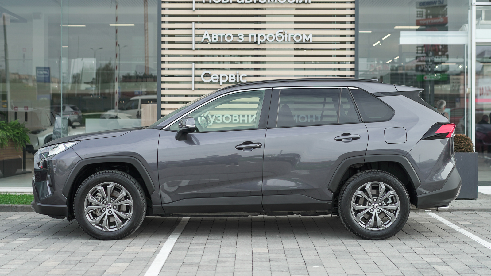 Toyota RAV4 2023 року з пробігом 21723 км, Універсал, Тойота Центр Львів "Діамант", м.Львів - 1830150 ГРН | Фото № 3