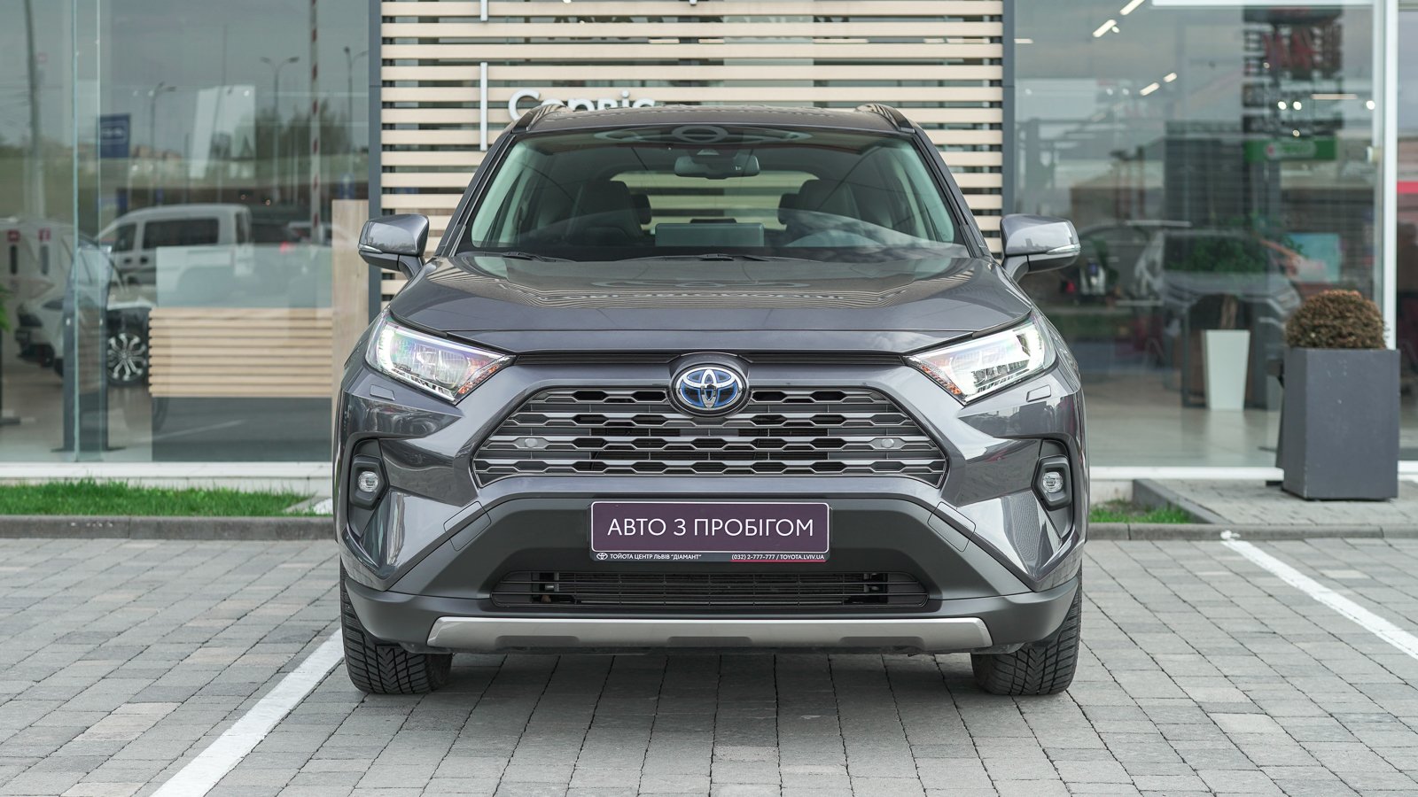 Toyota RAV4 2023 року з пробігом 21723 км, Універсал, Тойота Центр Львів "Діамант", м.Львів - 1830150 ГРН | Фото № 5