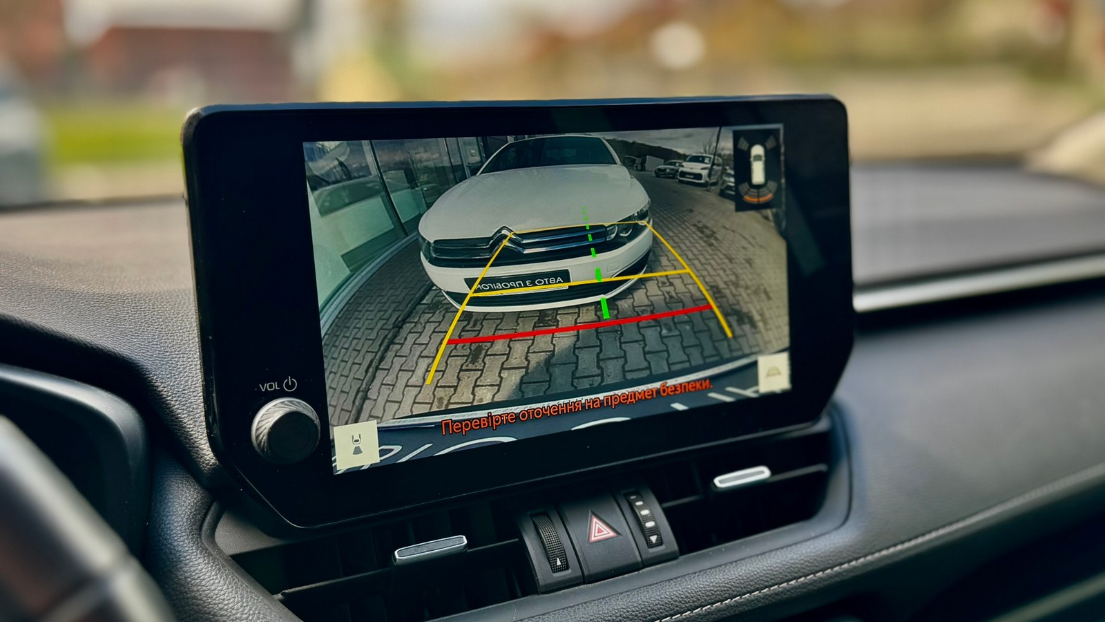 Toyota RAV4 2023 року з пробігом 49278 км, Універсал, Тойота Центр Тернопіль "Кристал Моторс", м.Тернопіль - 1570000 ГРН | Фото № 14