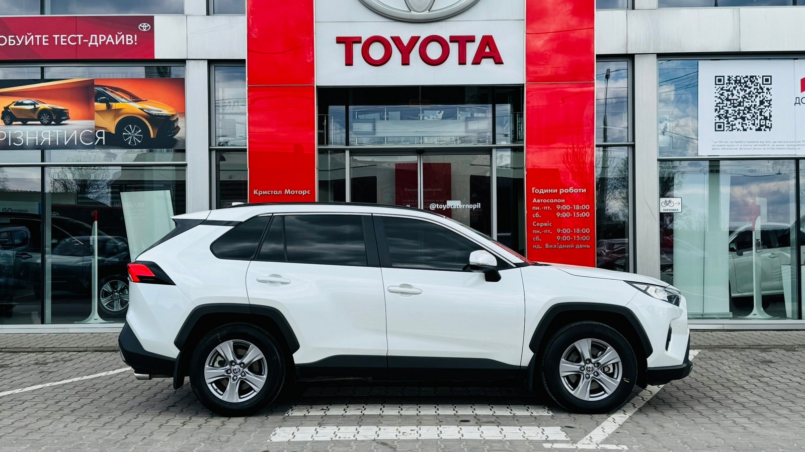 Toyota RAV4 2023 року з пробігом 49278 км, Універсал, Тойота Центр Тернопіль "Кристал Моторс", м.Тернопіль - 1570000 ГРН | Фото № 16