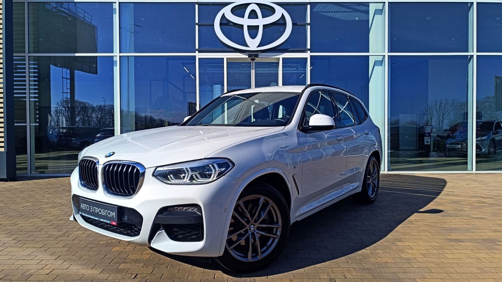 Інші авто BMW X3 2021 року з пробігом 87295 км, Універсал, Тойота Центр Київ «ВІДІ Аеропорт», м.Київ - 1600000 ГРН | Фото № 1
