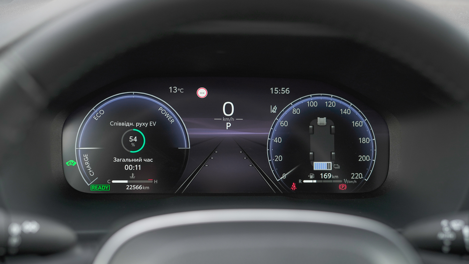 Toyota RAV4 2023 року з пробігом 21723 км, Універсал, Тойота Центр Львів "Діамант", м.Львів - 1830150 ГРН | Фото № 23