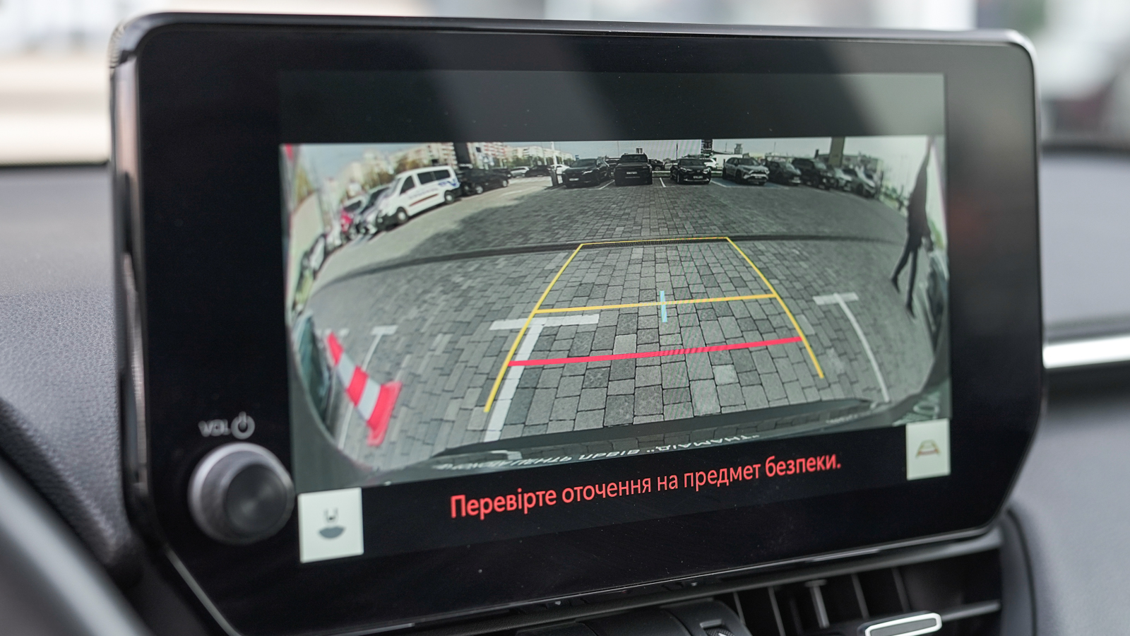 Toyota RAV4 2023 року з пробігом 21723 км, Універсал, Тойота Центр Львів "Діамант", м.Львів - 1830150 ГРН | Фото № 25