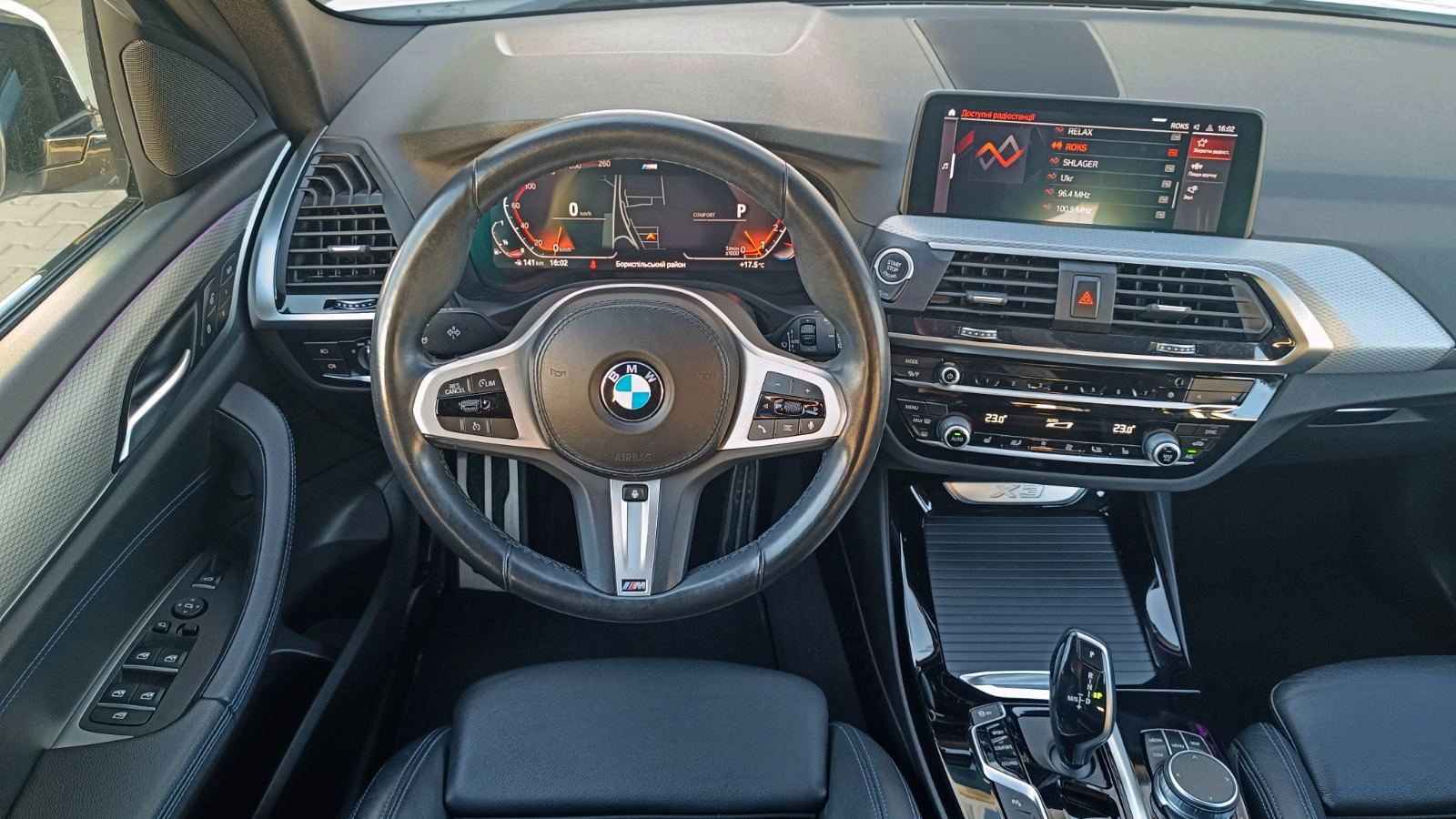 Інші авто BMW X3 2021 року з пробігом 87295 км, Універсал, Тойота Центр Київ «ВІДІ Аеропорт», м.Київ - 1600000 ГРН | Фото № 9