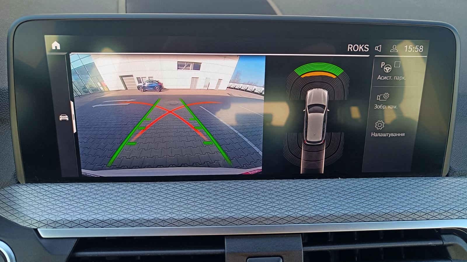 Інші авто BMW X3 2021 року з пробігом 87295 км, Універсал, Тойота Центр Київ «ВІДІ Аеропорт», м.Київ - 1600000 ГРН | Фото № 14