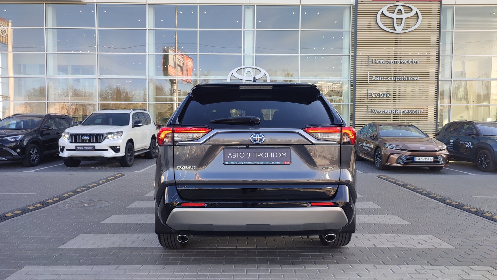 Toyota RAV4 2025 року з пробігом 7249 км, Універсал, Тойота Центр Київ "ВіДі Автострада", м.Київ - 2370000 ГРН | Фото № 4