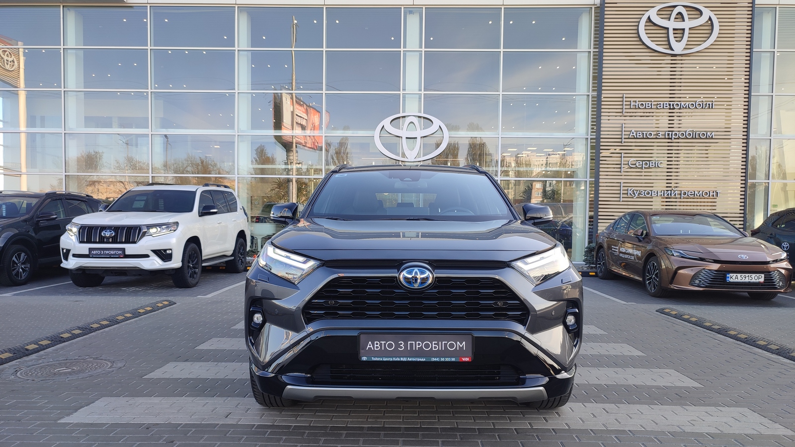 Toyota RAV4 2025 року з пробігом 7249 км, Універсал, Тойота Центр Київ "ВіДі Автострада", м.Київ - 2370000 ГРН | Фото № 5