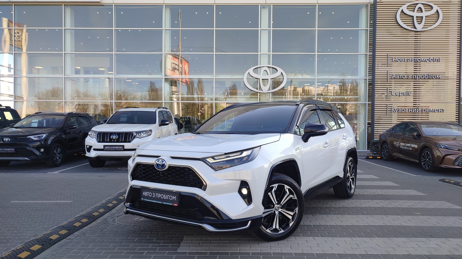 Toyota RAV4 Plug-In 2023 року з пробігом 73757 км, Універсал, Тойота Центр Київ "ВіДі Автострада", м.Київ - 2340000 ГРН | Фото № 1