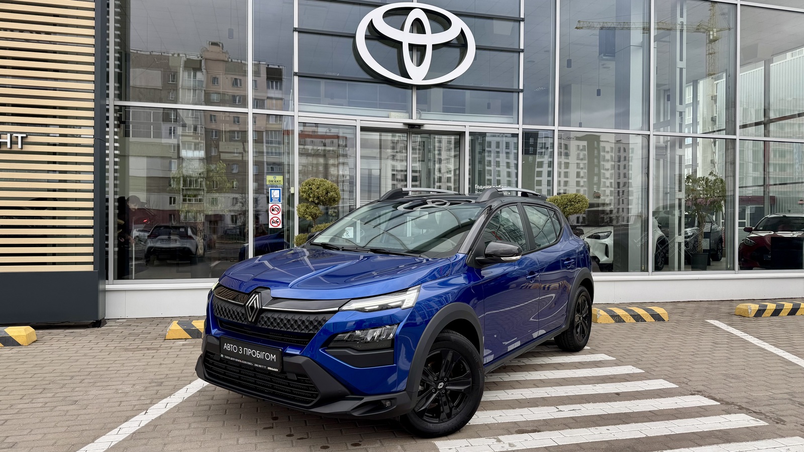 Інші авто RENAULT KARDIAN 2025 року з пробігом 5631 км, Хетчбек, Тойота Центр Чернігів "Соллі-Плюс", м.Чернігів - 815000 ГРН | Фото № 1