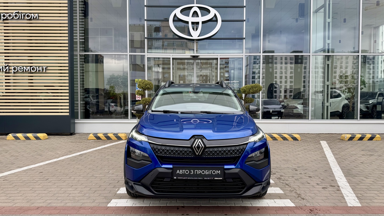 Інші авто RENAULT KARDIAN 2025 року з пробігом 5631 км, Хетчбек, Тойота Центр Чернігів "Соллі-Плюс", м.Чернігів - 815000 ГРН | Фото № 5