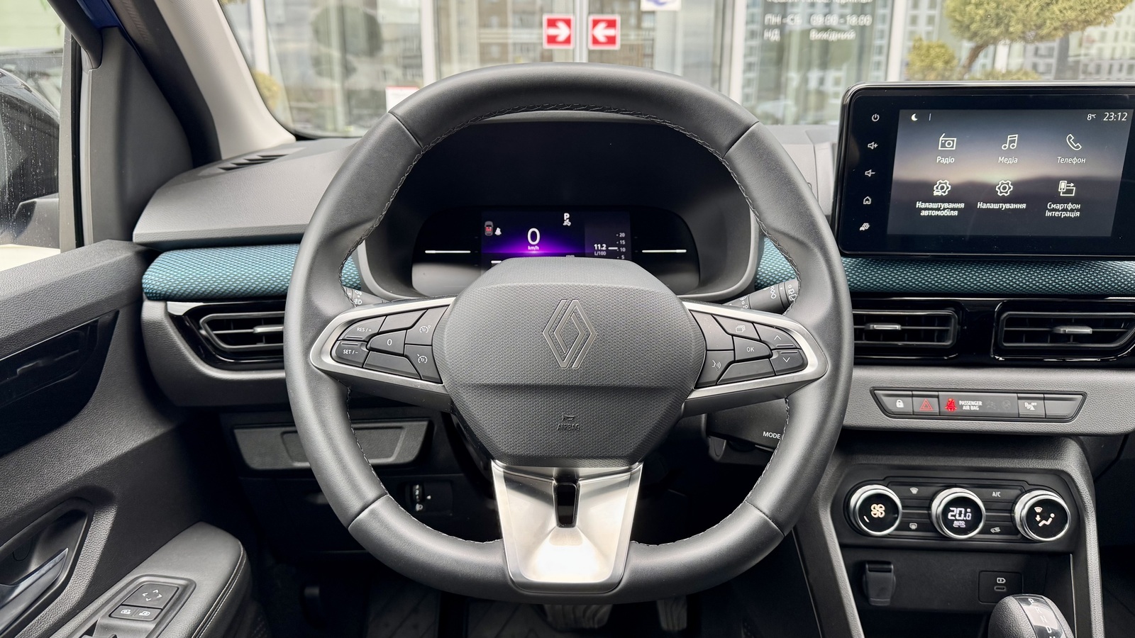 Інші авто RENAULT KARDIAN 2025 року з пробігом 5631 км, Хетчбек, Тойота Центр Чернігів "Соллі-Плюс", м.Чернігів - 815000 ГРН | Фото № 9