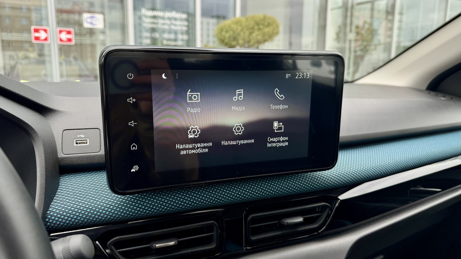 Інші авто RENAULT KARDIAN 2025 року з пробігом 5631 км, Хетчбек, Тойота Центр Чернігів "Соллі-Плюс", м.Чернігів - 815000 ГРН | Фото № 14