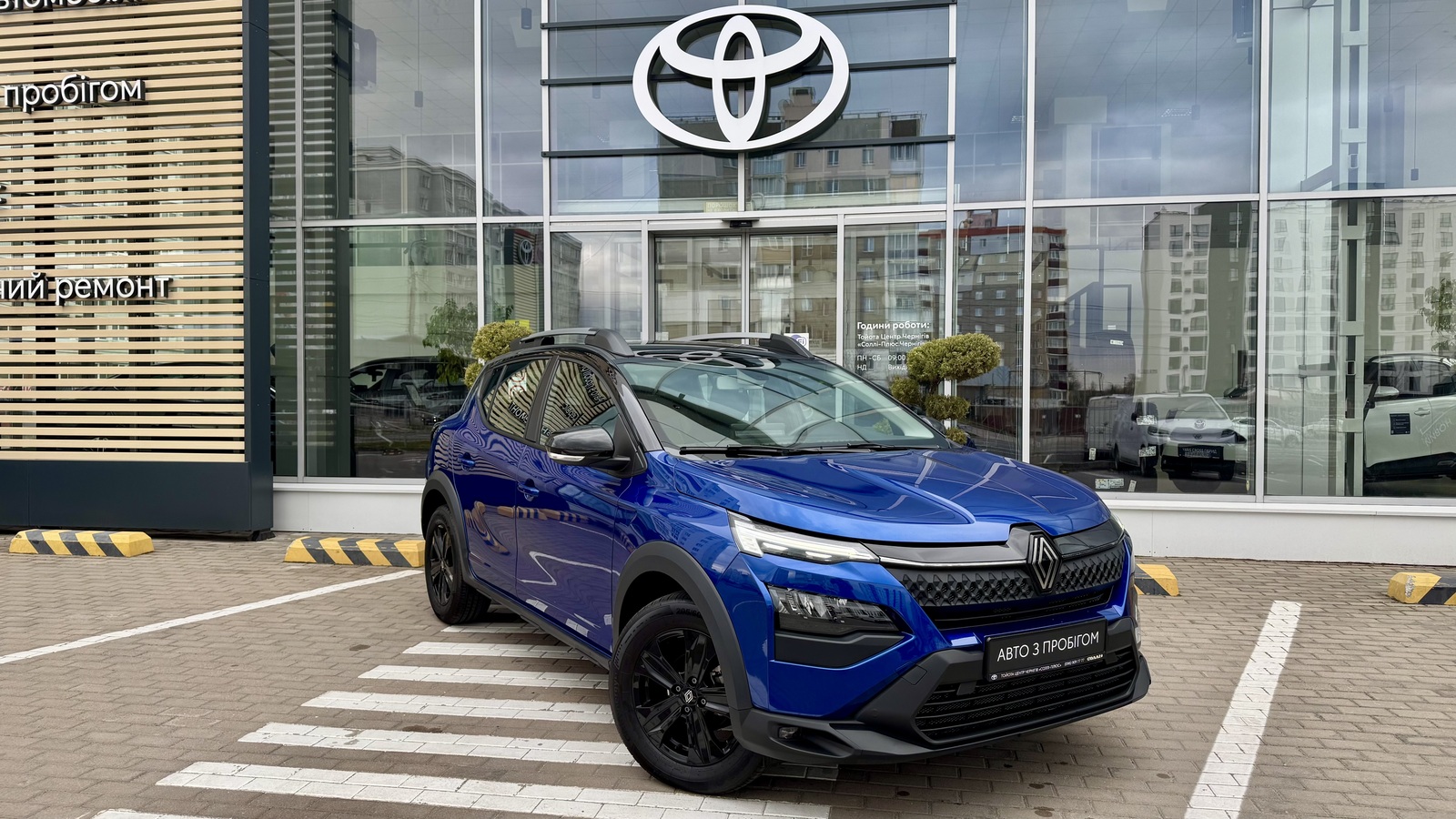 Інші авто RENAULT KARDIAN 2025 року з пробігом 5631 км, Хетчбек, Тойота Центр Чернігів "Соллі-Плюс", м.Чернігів - 815000 ГРН | Фото № 18