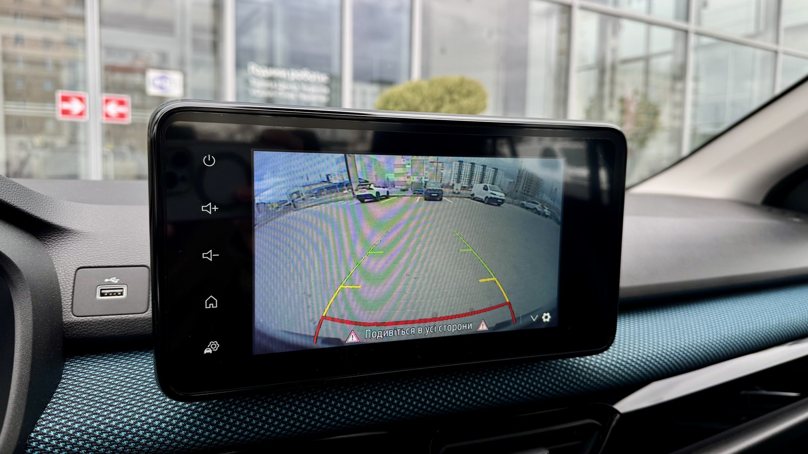 Інші авто RENAULT KARDIAN 2025 року з пробігом 5631 км, Хетчбек, Тойота Центр Чернігів "Соллі-Плюс", м.Чернігів - 815000 ГРН | Фото № 19