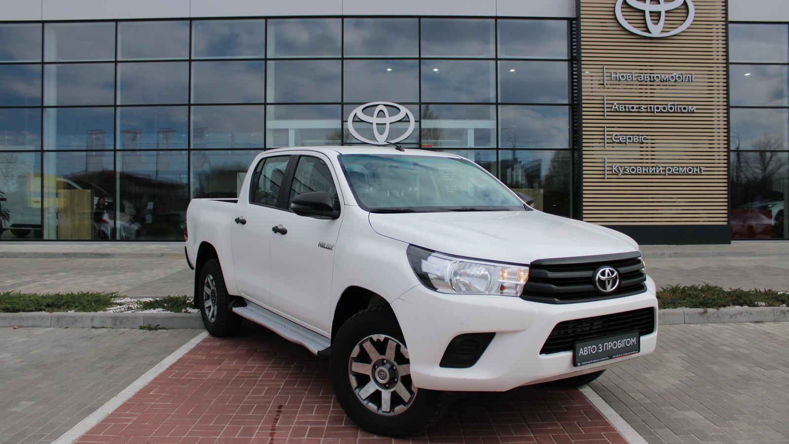 Toyota HILUX 2019 року з пробігом 199042 км, Пікап, Тойота Центр Черкаси "Мотор Сіті", м.Черкаси - 1263000 ГРН | Фото № 18