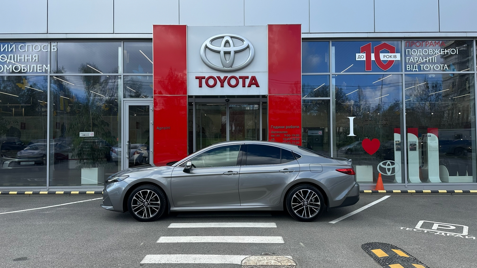 Toyota CAMRY 2024 року з пробігом 23491 км, Седан, Тойота Центр Харків "Артсіті", м.Харків - 2156000 ГРН | Фото № 3
