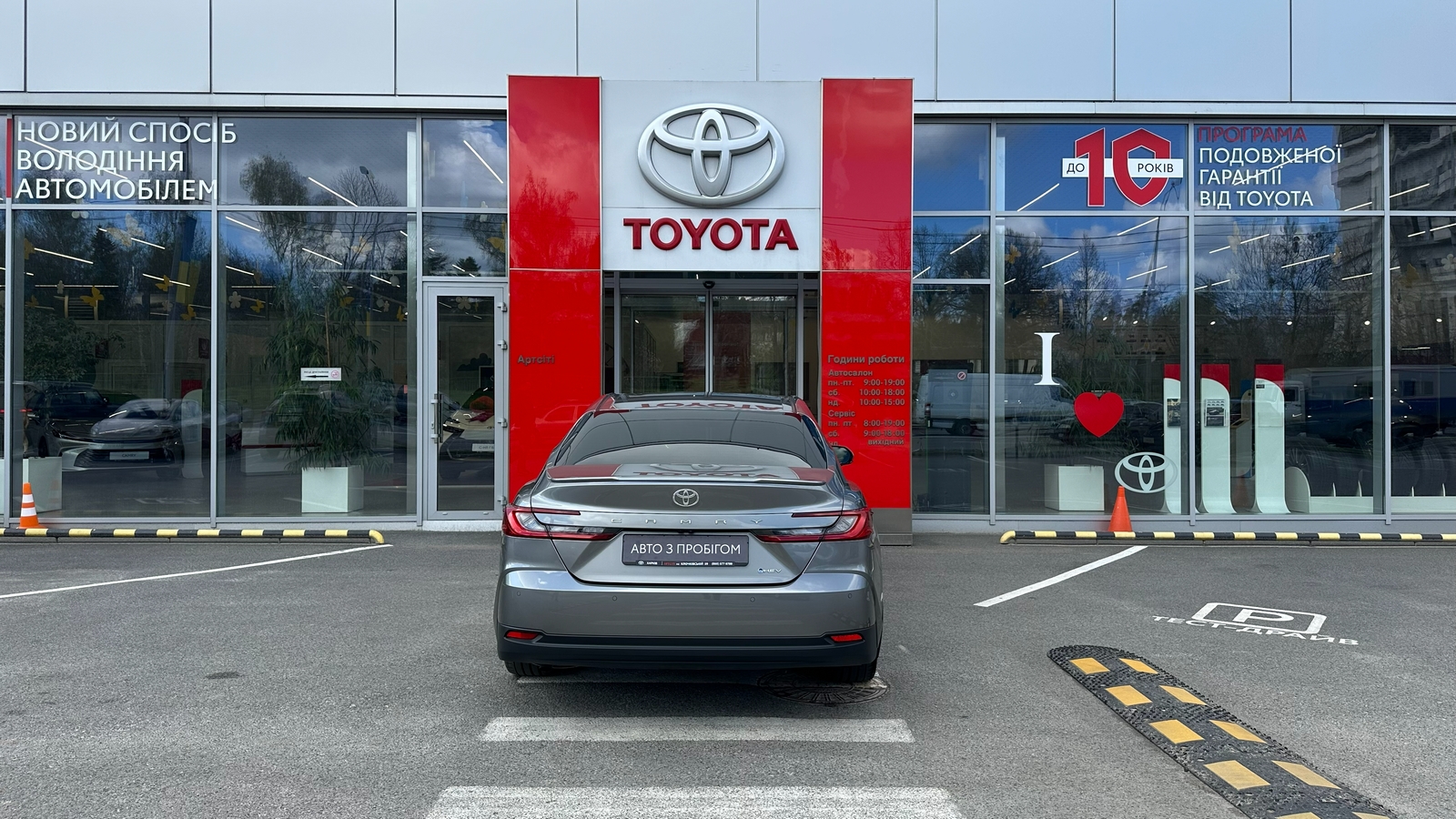 Toyota CAMRY 2024 року з пробігом 23491 км, Седан, Тойота Центр Харків "Артсіті", м.Харків - 2156000 ГРН | Фото № 4