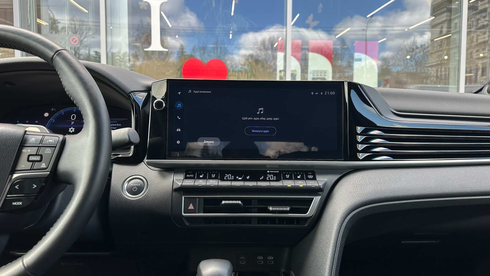 Toyota CAMRY 2024 року з пробігом 23491 км, Седан, Тойота Центр Харків "Артсіті", м.Харків - 2156000 ГРН | Фото № 15