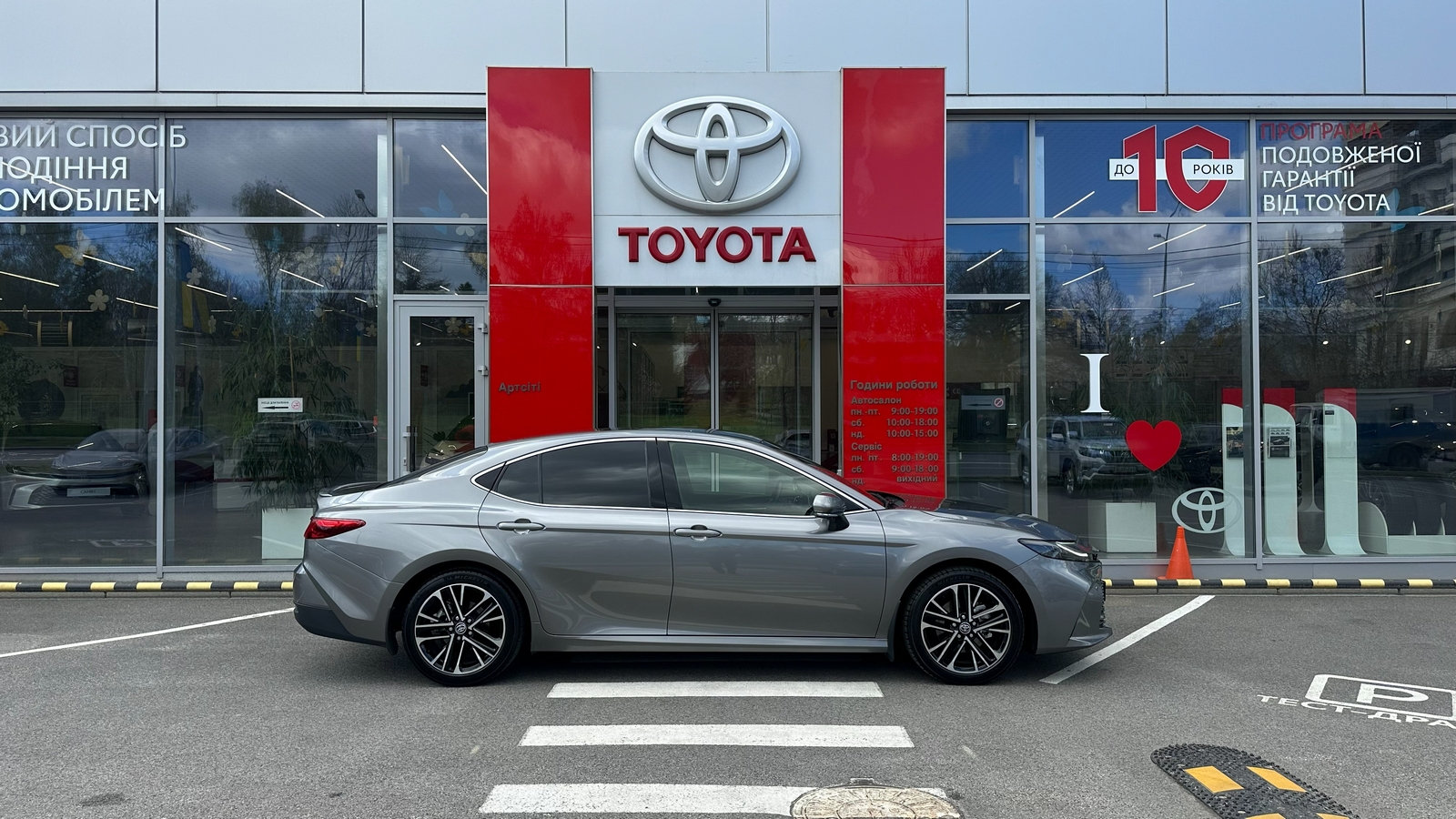 Toyota CAMRY 2024 року з пробігом 23491 км, Седан, Тойота Центр Харків "Артсіті", м.Харків - 2156000 ГРН | Фото № 17