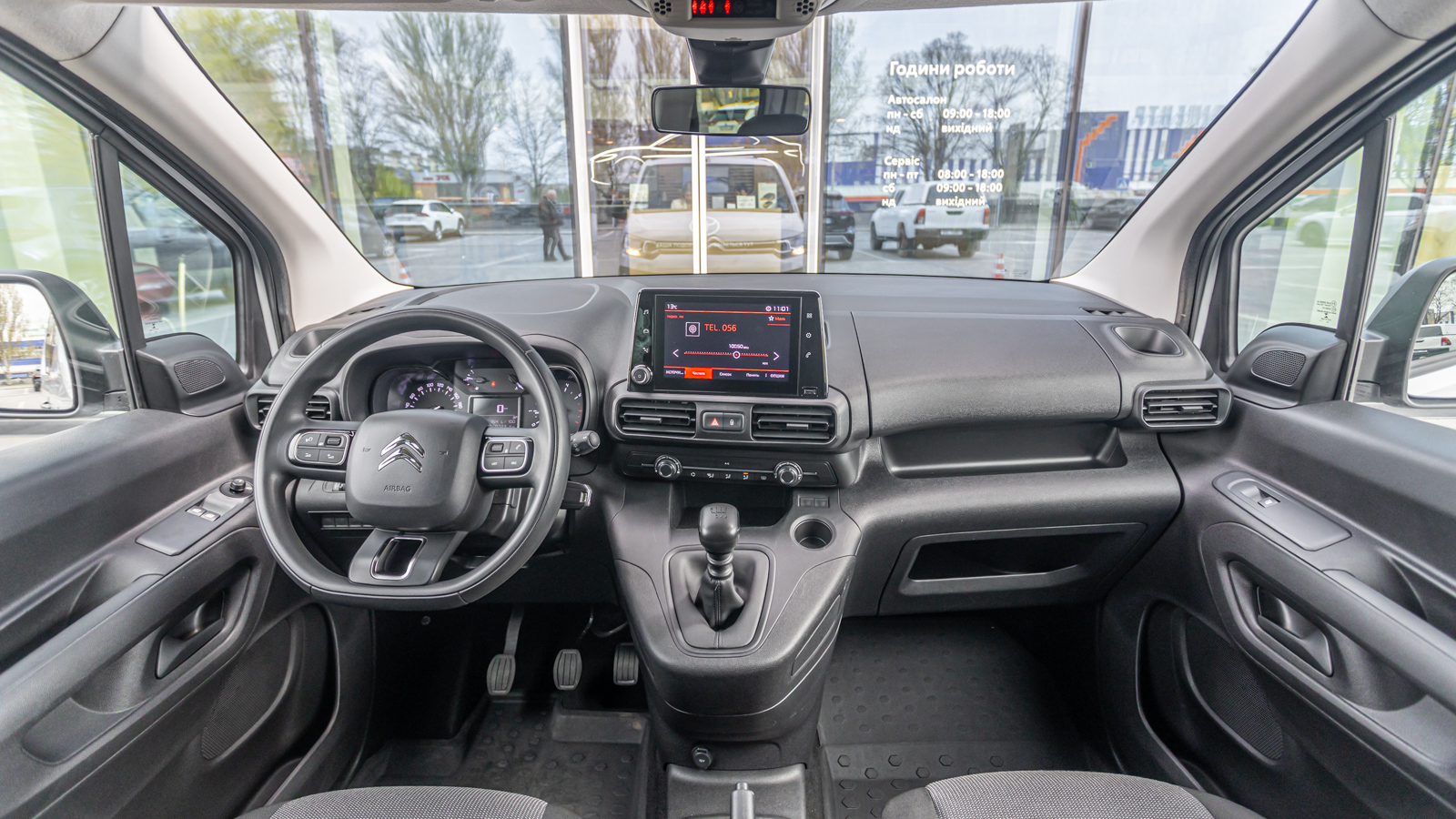 Інші авто CITROEN Berlingo 2022 року з пробігом 50650 км, Мінівен, Тойота Центр Дніпро "Алмаз Мотор" на Запорізькому шосе, м.Дніпро - 850000 ГРН | Фото № 8