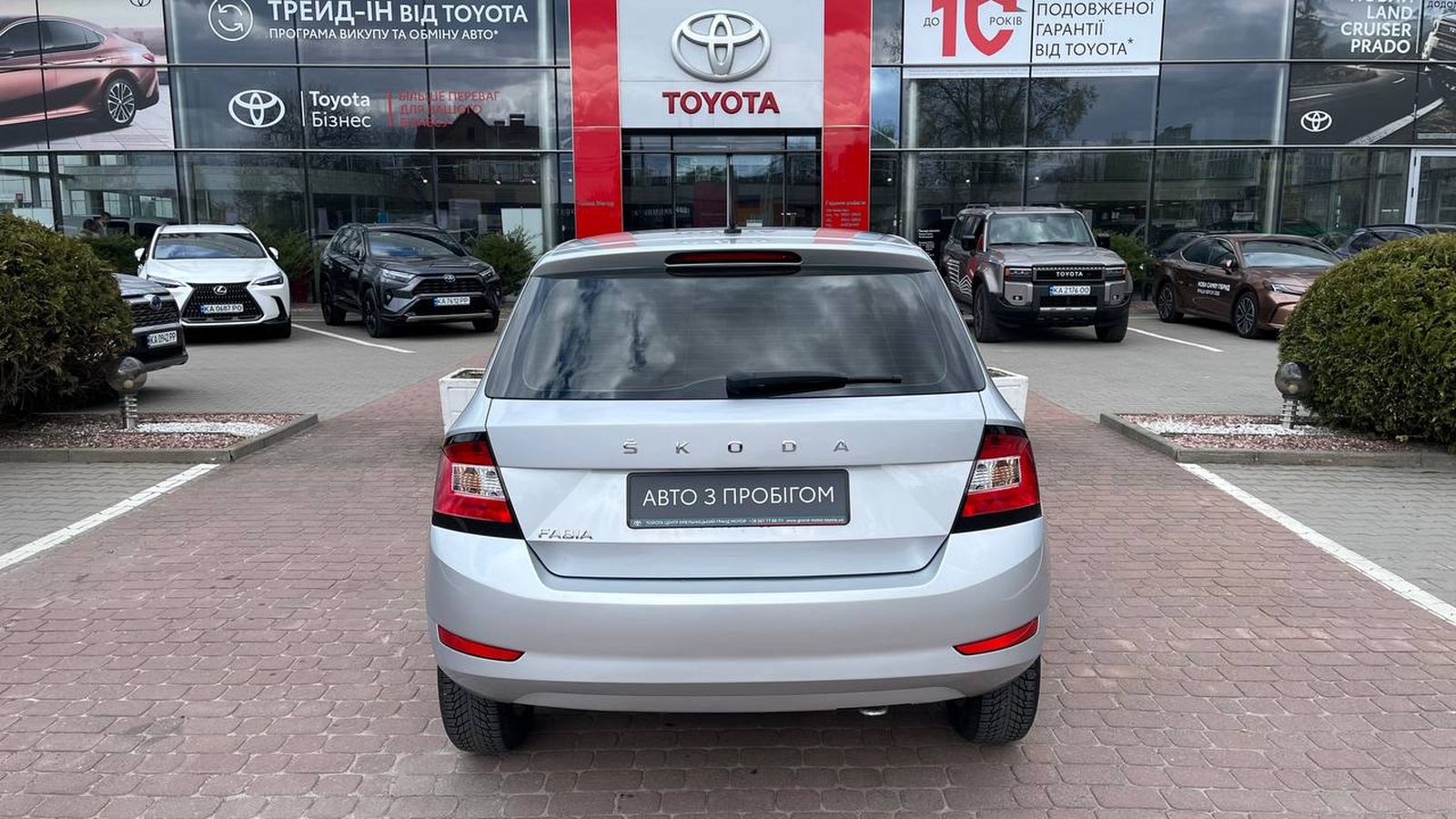 Інші авто SKODA FABIA 2020 року з пробігом 71476 км, Хетчбек, Тойота Центр Хмельницький "Гранд Мотор", м.Хмельницький - 525000 ГРН | Фото № 4