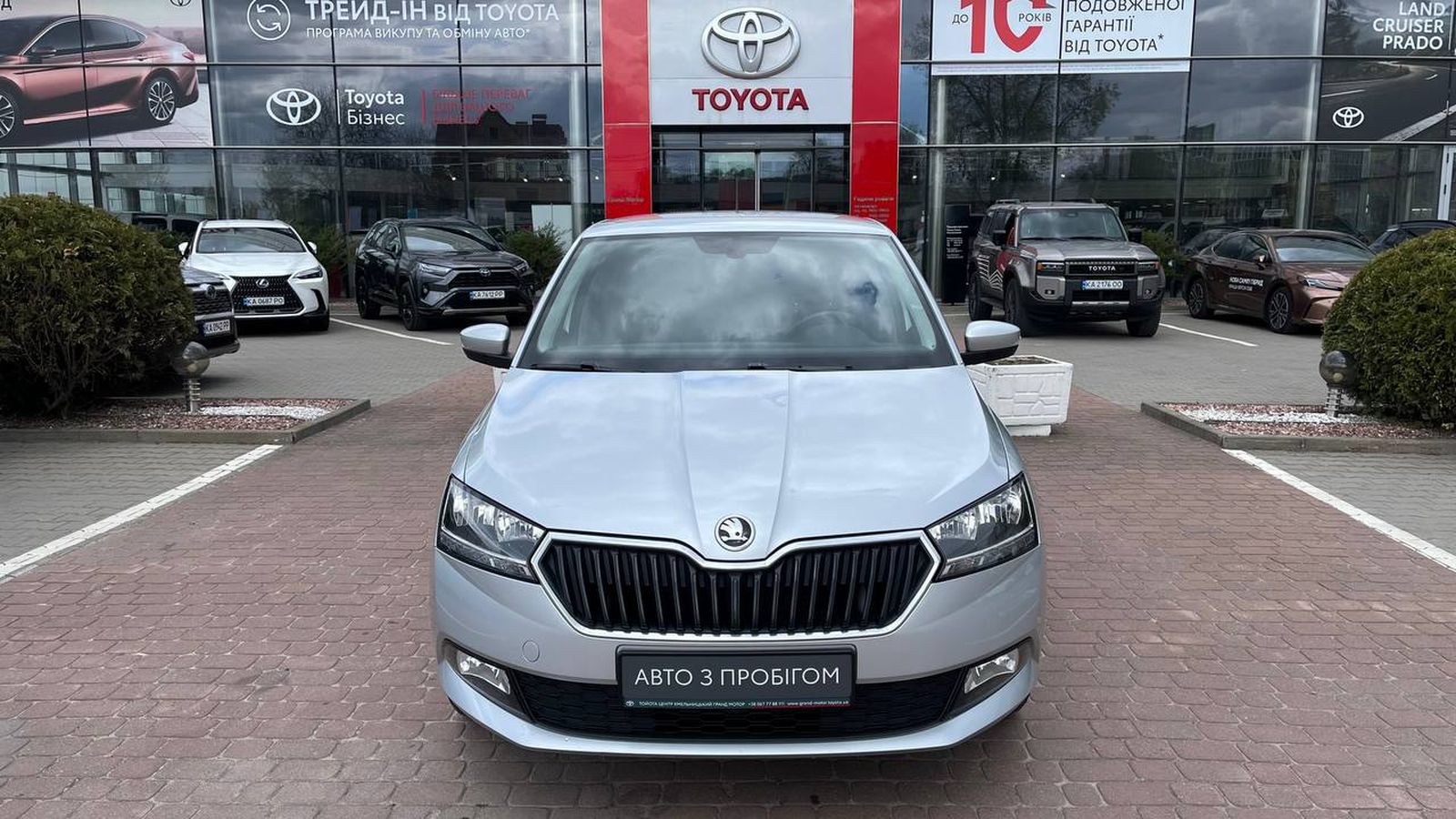 Інші авто SKODA FABIA 2020 року з пробігом 71476 км, Хетчбек, Тойота Центр Хмельницький "Гранд Мотор", м.Хмельницький - 525000 ГРН | Фото № 5