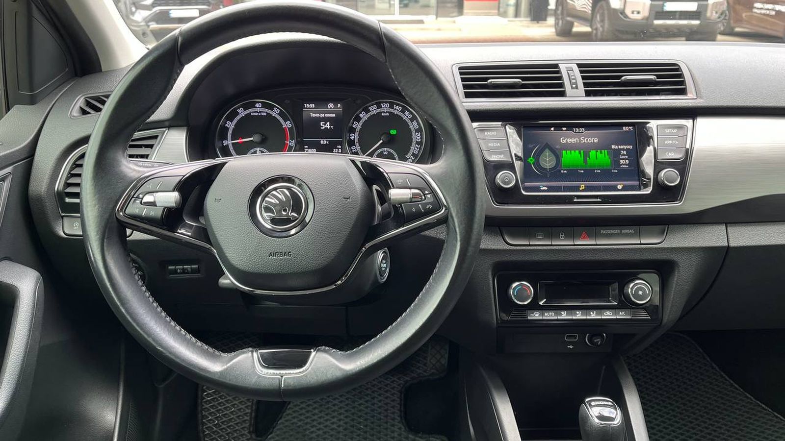 Інші авто SKODA FABIA 2020 року з пробігом 71476 км, Хетчбек, Тойота Центр Хмельницький "Гранд Мотор", м.Хмельницький - 525000 ГРН | Фото № 9