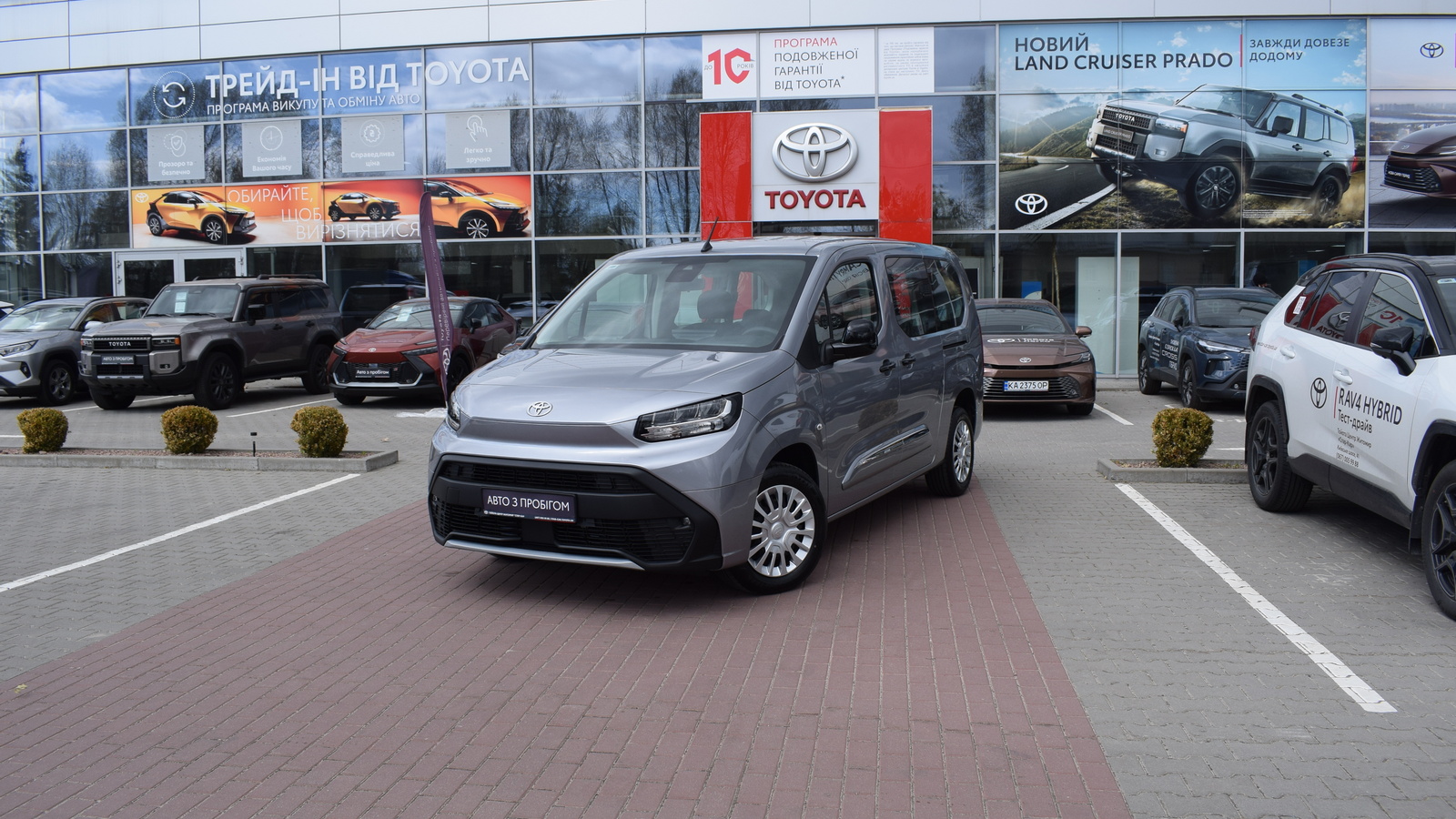 Toyota PROACE CITY VERSO 2025 року з пробігом 7210 км, Мінівен, Тойота Центр Житомир "Стар - Кар", м.Житомир - 1258400 ГРН | Фото № 1