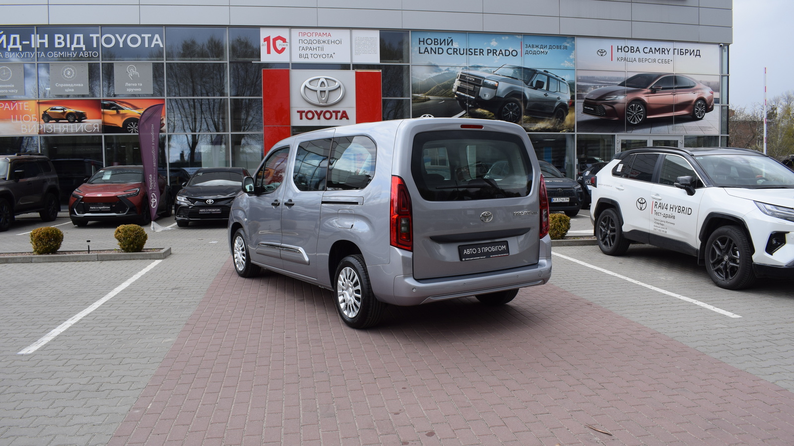 Toyota PROACE CITY VERSO 2025 року з пробігом 7210 км, Мінівен, Тойота Центр Житомир "Стар - Кар", м.Житомир - 1258400 ГРН | Фото № 2