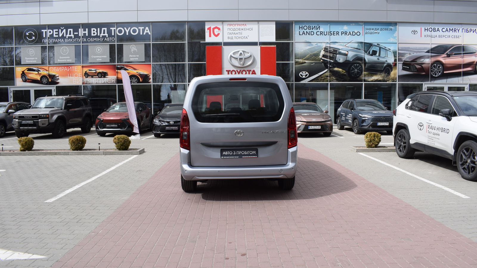 Toyota PROACE CITY VERSO 2025 року з пробігом 7210 км, Мінівен, Тойота Центр Житомир "Стар - Кар", м.Житомир - 1258400 ГРН | Фото № 4