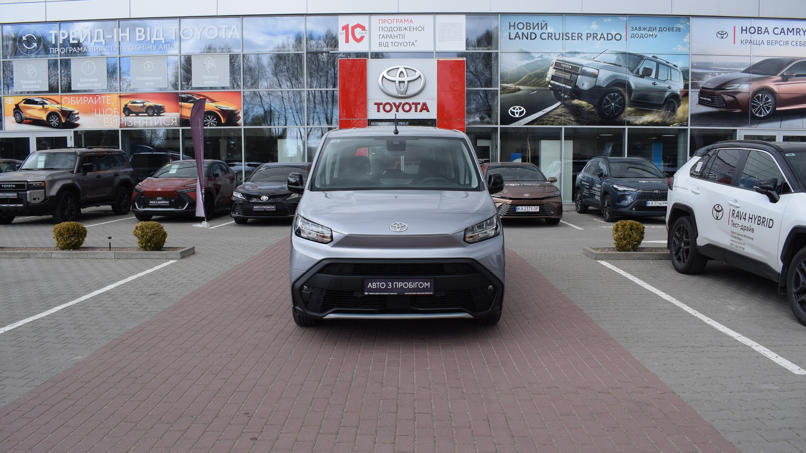 Toyota PROACE CITY VERSO 2025 року з пробігом 7210 км, Мінівен, Тойота Центр Житомир "Стар - Кар", м.Житомир - 1258400 ГРН | Фото № 5