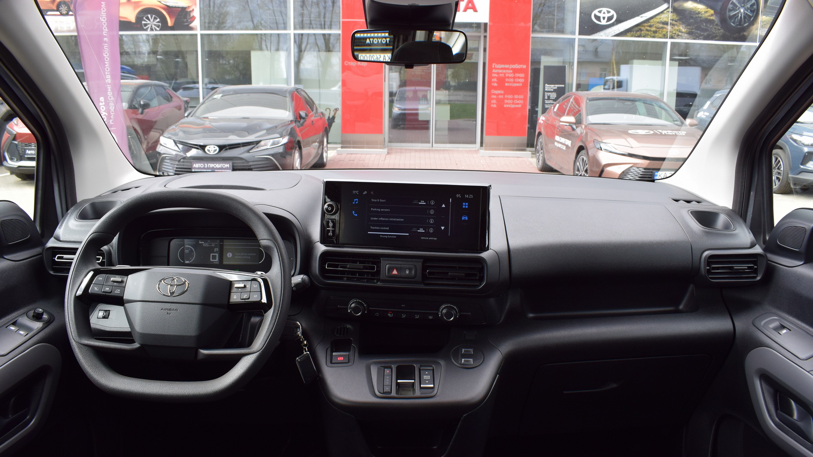 Toyota PROACE CITY VERSO 2025 року з пробігом 7210 км, Мінівен, Тойота Центр Житомир "Стар - Кар", м.Житомир - 1258400 ГРН | Фото № 8