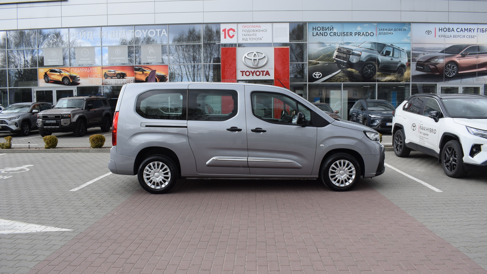 Toyota PROACE CITY VERSO 2025 року з пробігом 7210 км, Мінівен, Тойота Центр Житомир "Стар - Кар", м.Житомир - 1258400 ГРН | Фото № 16
