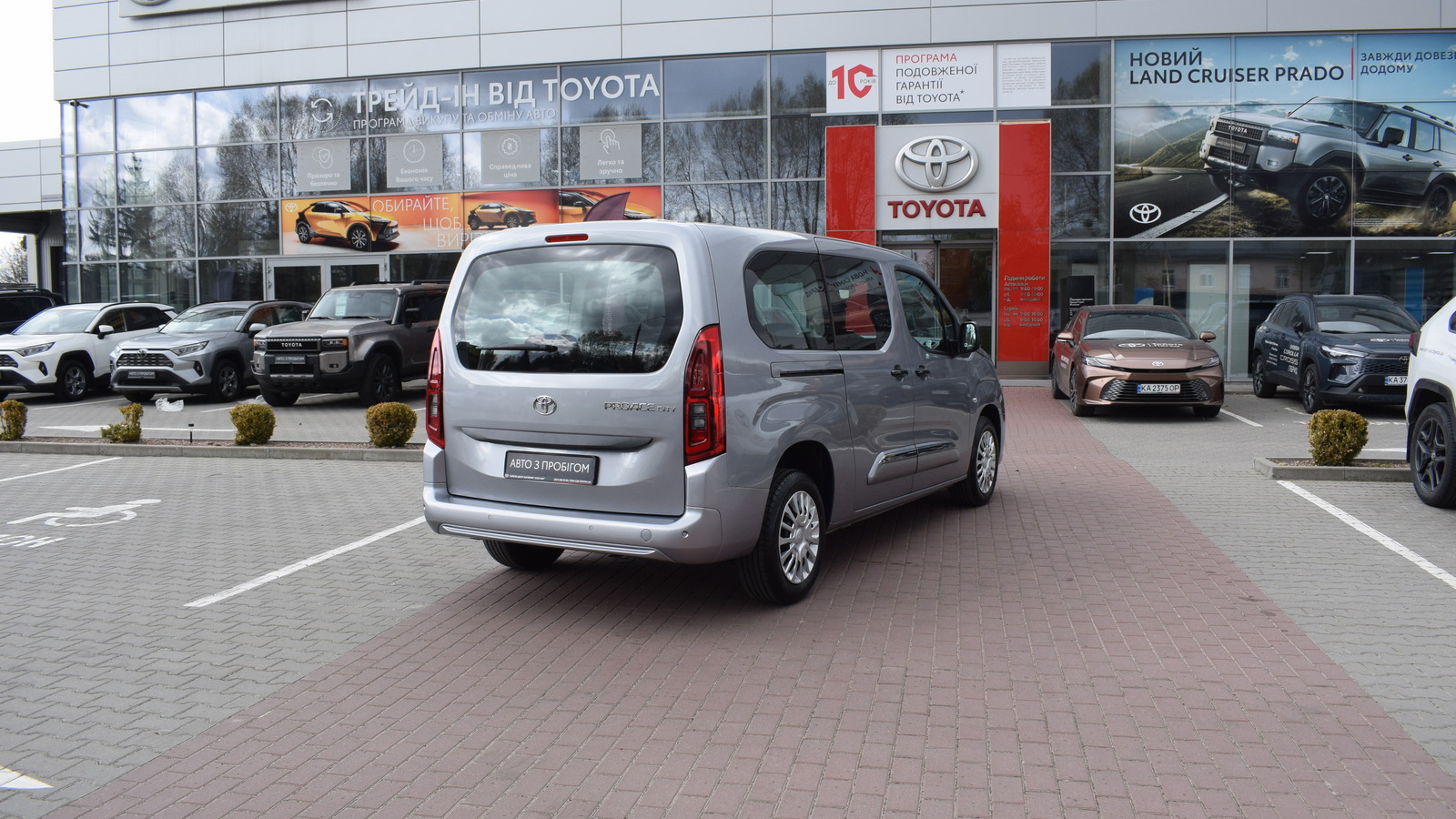 Toyota PROACE CITY VERSO 2025 року з пробігом 7210 км, Мінівен, Тойота Центр Житомир "Стар - Кар", м.Житомир - 1258400 ГРН | Фото № 17