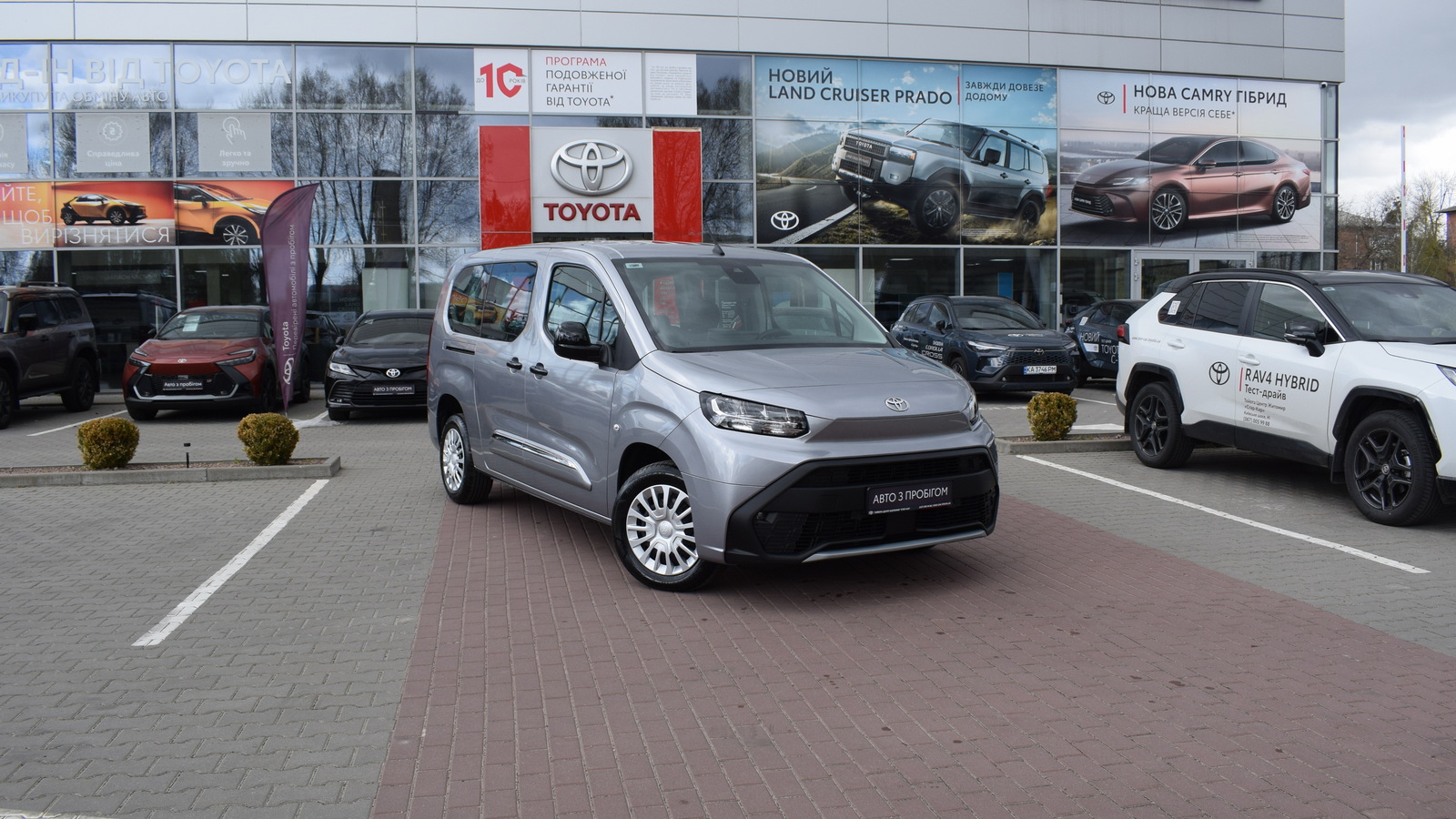 Toyota PROACE CITY VERSO 2025 року з пробігом 7210 км, Мінівен, Тойота Центр Житомир "Стар - Кар", м.Житомир - 1258400 ГРН | Фото № 18