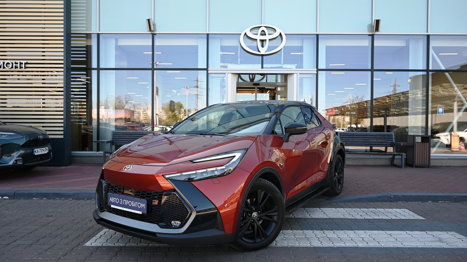Toyota C-HR 2025 року з пробігом 1346 км, Хетчбек, Тойота Центр Київ "Сіті Плаза", м.Київ - 1781900 ГРН | Фото № 1