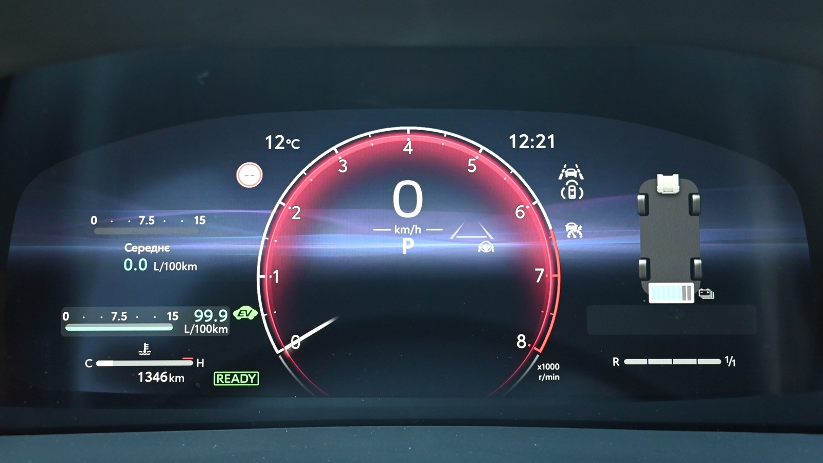 Toyota C-HR 2025 року з пробігом 1346 км, Хетчбек, Тойота Центр Київ "Сіті Плаза", м.Київ - 1781900 ГРН | Фото № 11