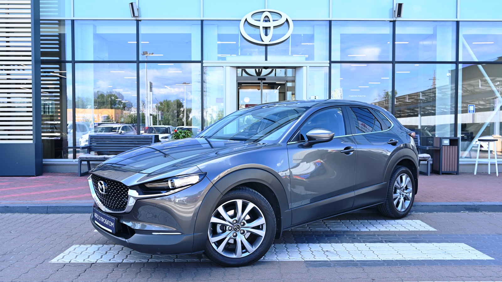 Інші авто MAZDA CX-30 2020 року з пробігом 78454 км, Універсал, Тойота Центр Київ "Сіті Плаза", м.Київ - 942775 ГРН | Фото № 1